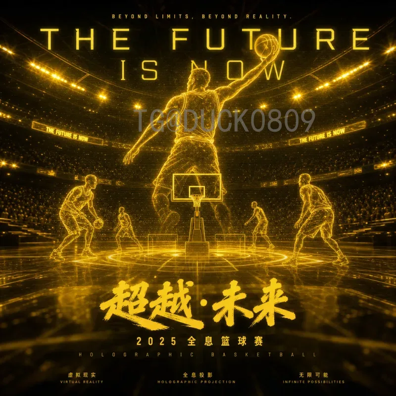 实时2026国际足联世界杯实力排名：各队最新评估与晋级形势分析