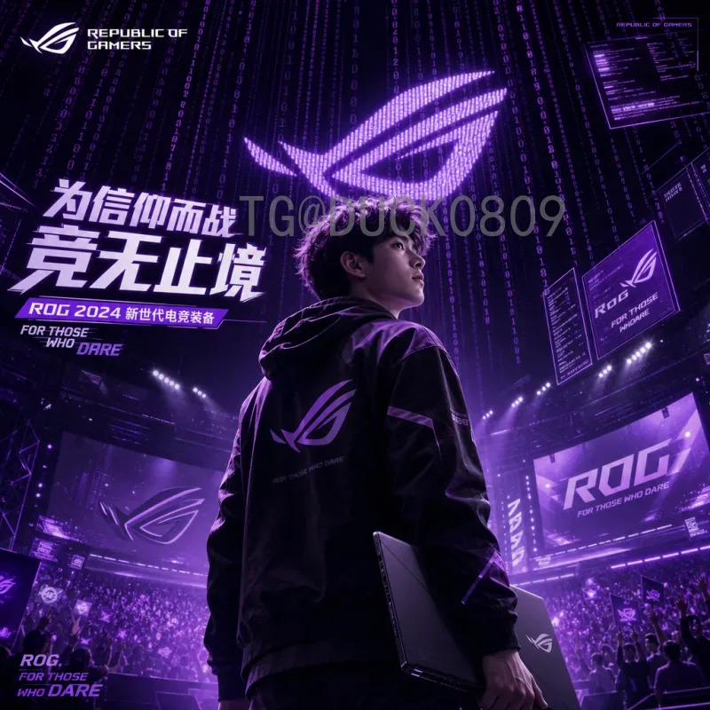 2026世界杯无插件直播：畅享高清赛事，告别卡顿与广告