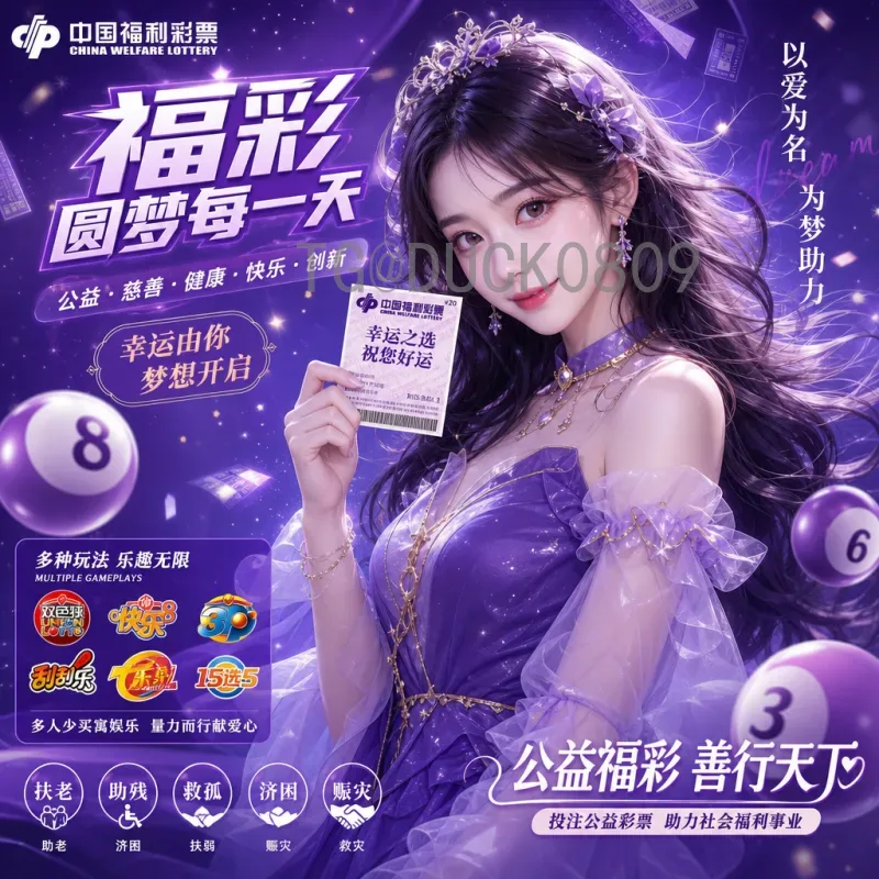 世界杯半决赛阵容深度分析：关键球员与战术布局
