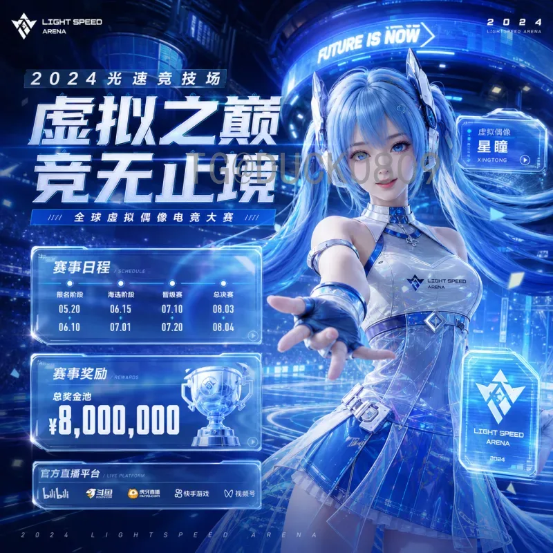 美加墨世界杯名单全网热议：各队阵容预测与球迷关注焦点